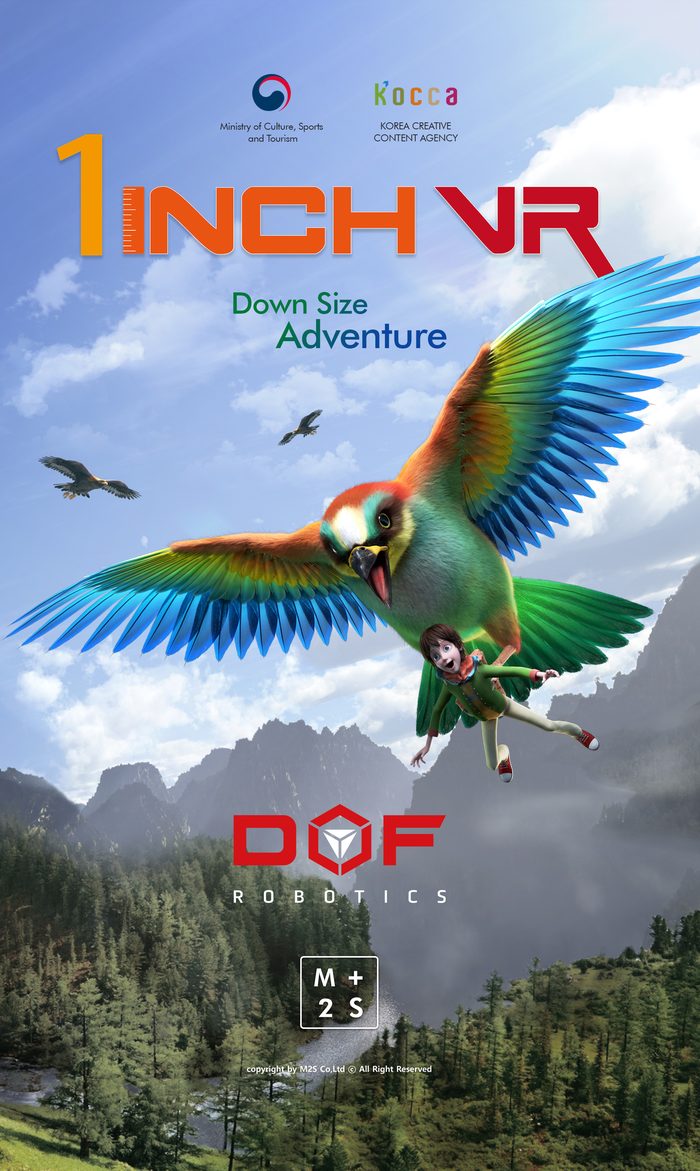 Planet VR ride poster